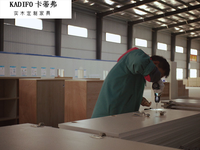 卡蒂弗工廠 卡蒂弗工廠